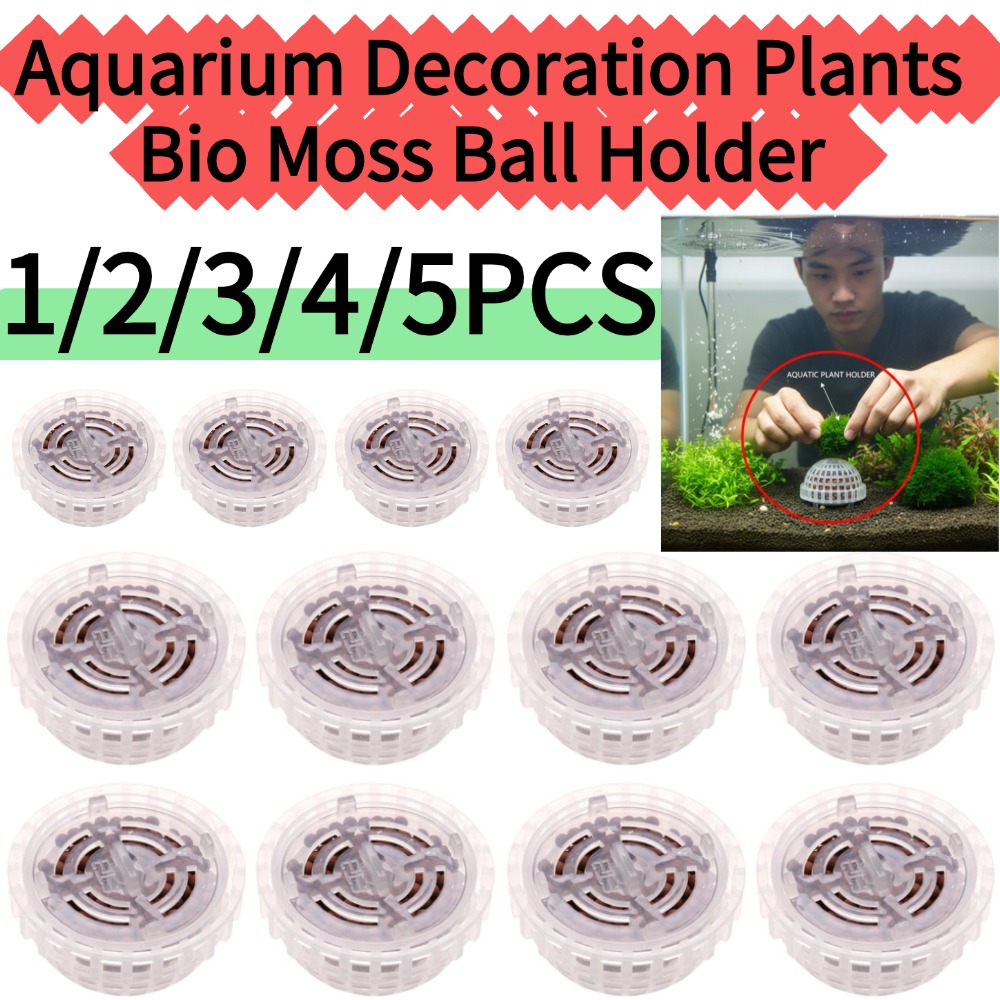 Aquarium Planted Tank Filter - 1/2/3/4/5 шт. Декоративные растения для аквариума,