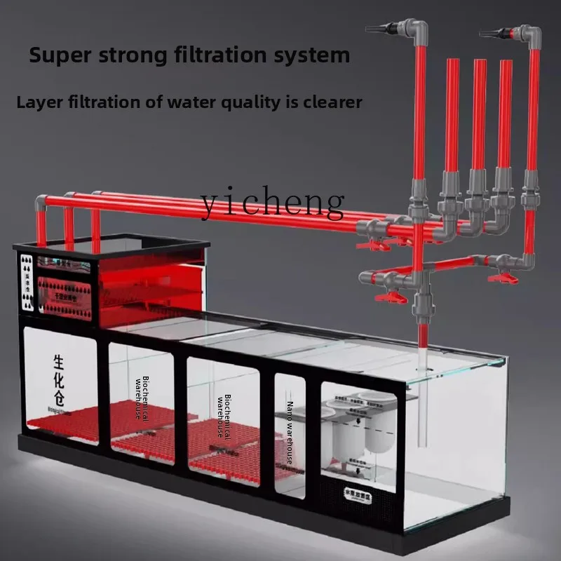 Aquarium Planted Tank Filter - Аквариум L14 из ультрапрозрачного стекла для