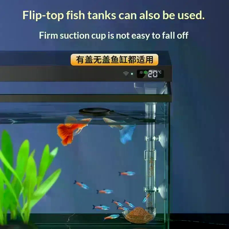 Aquarium Plant Nutrients - Телескопическая трубка для кормления рыбок в