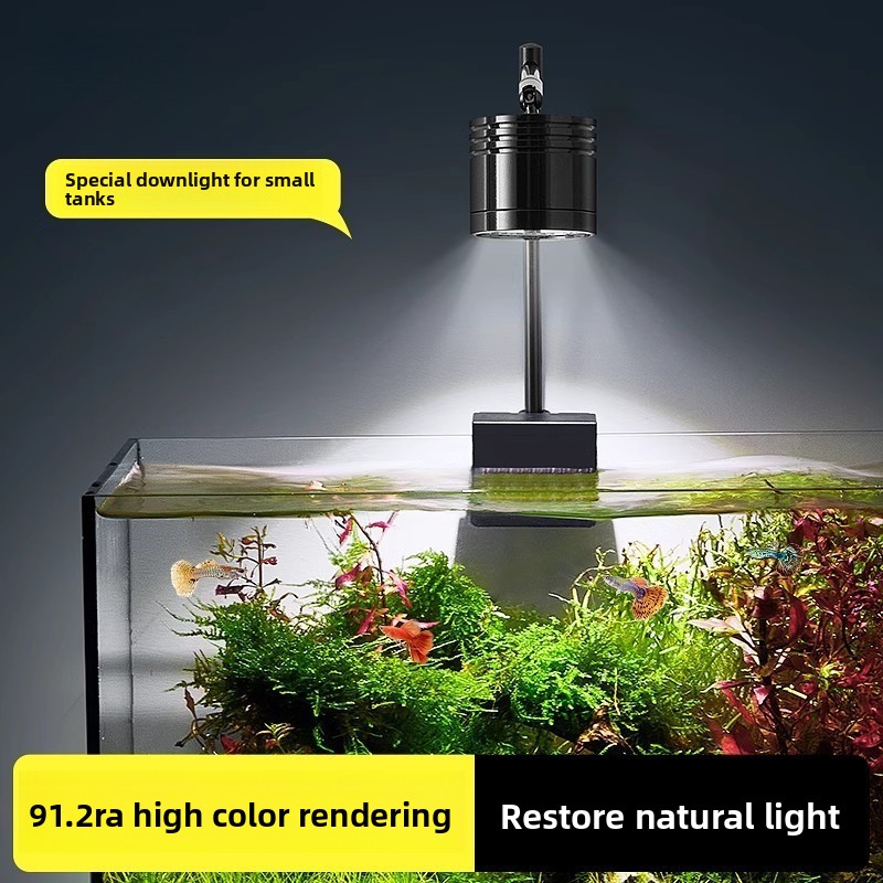 Planted Aquarium Hanging Light - Маленький подвесной светильник для аквариумных растений