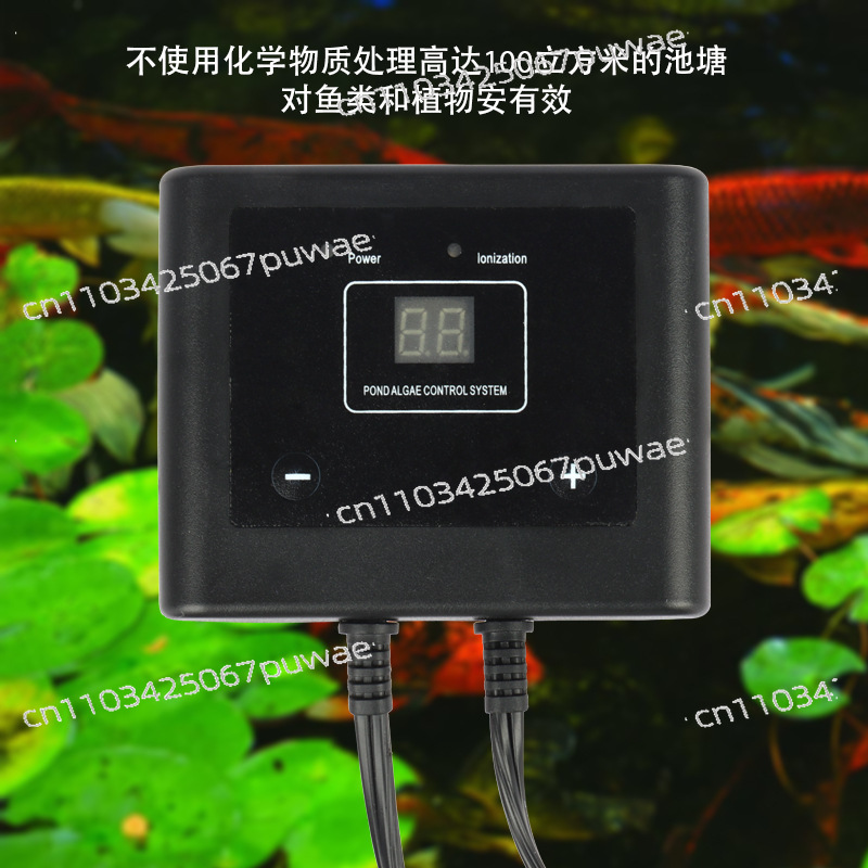 Электронный очиститель водорос – обзор и цена Planted Aquarium Algae Remover