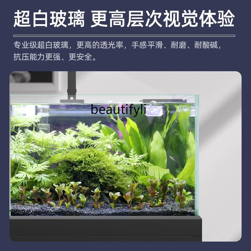 Экологический нижний фильтр дл – обзор и цена Planted Aquarium Models