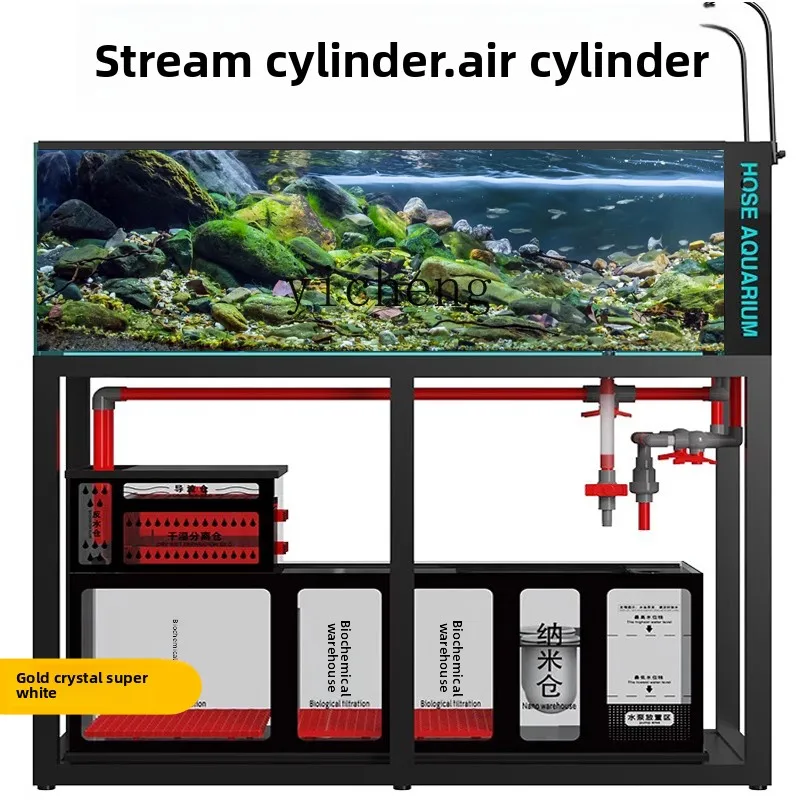 Аквариум L14 из ультрапрозрачн – обзор и цена Aquarium Planted Tank Filter