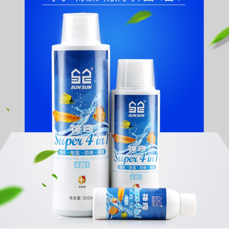 Кондиционер для аквариумной во – обзор и цена Planted Aquarium Algae Remover