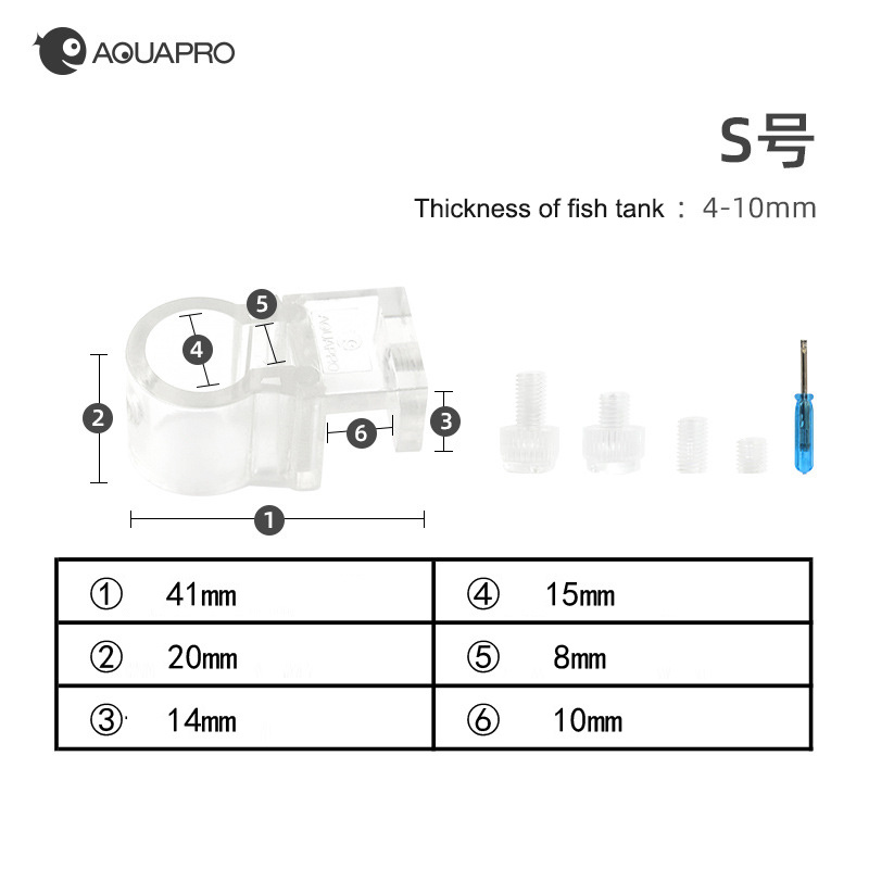 Аквариумная трубка держатель п – обзор и цена Aquarium Planted Tank Filter