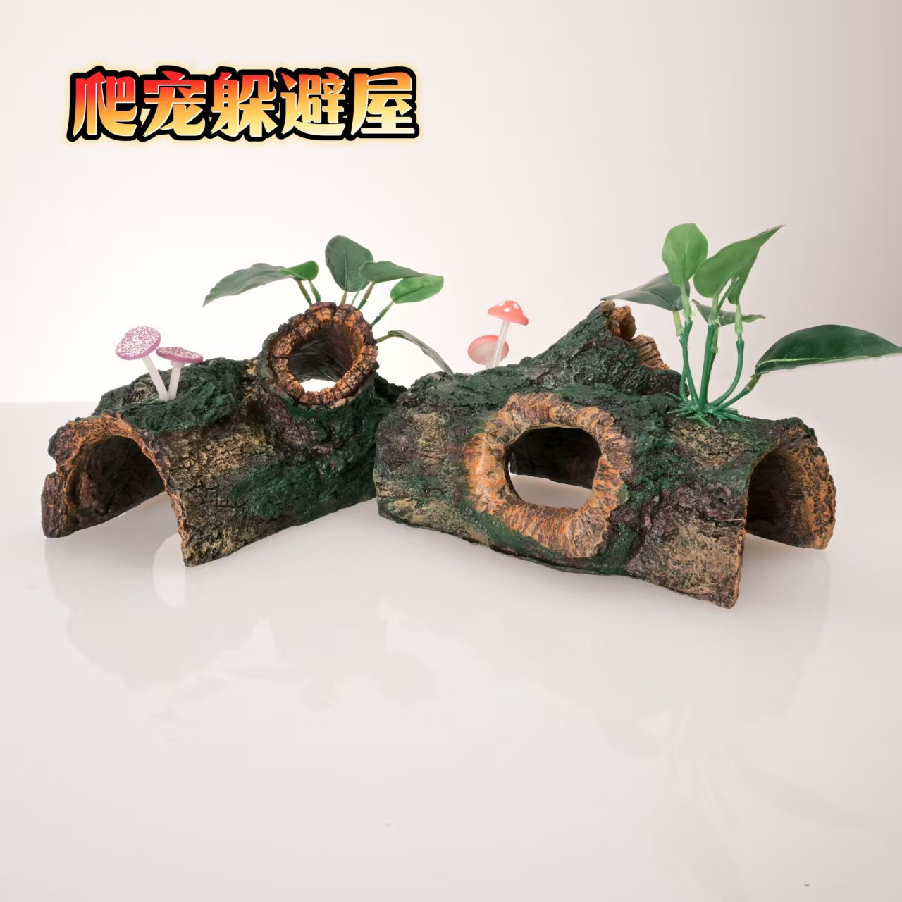 Фигурка робота-собаки из смолы – обзор и цена Planted Aquarium With Driftwood